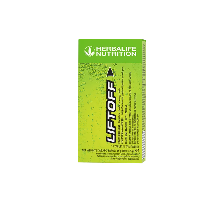 Herbalife LiftOff® Lemon-Lime Box of 10