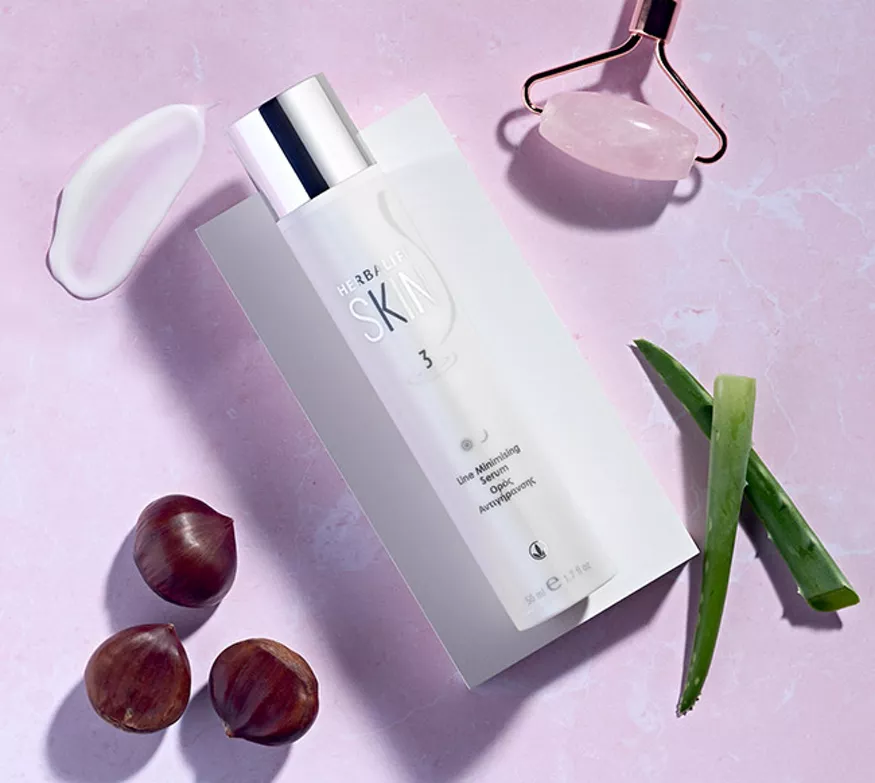 Herbalife SKIN Line Minimising Serum 50ml